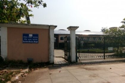 Ravindra Bhavan Margao desperately seeking attention