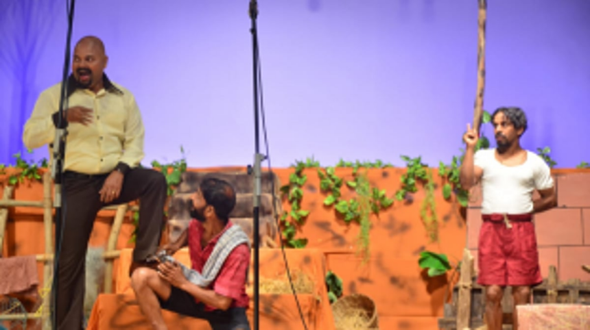 Ravindra Bhavan Margao to Showcase Award-Winning Tiatr "Hunvar" on February 29, 2024