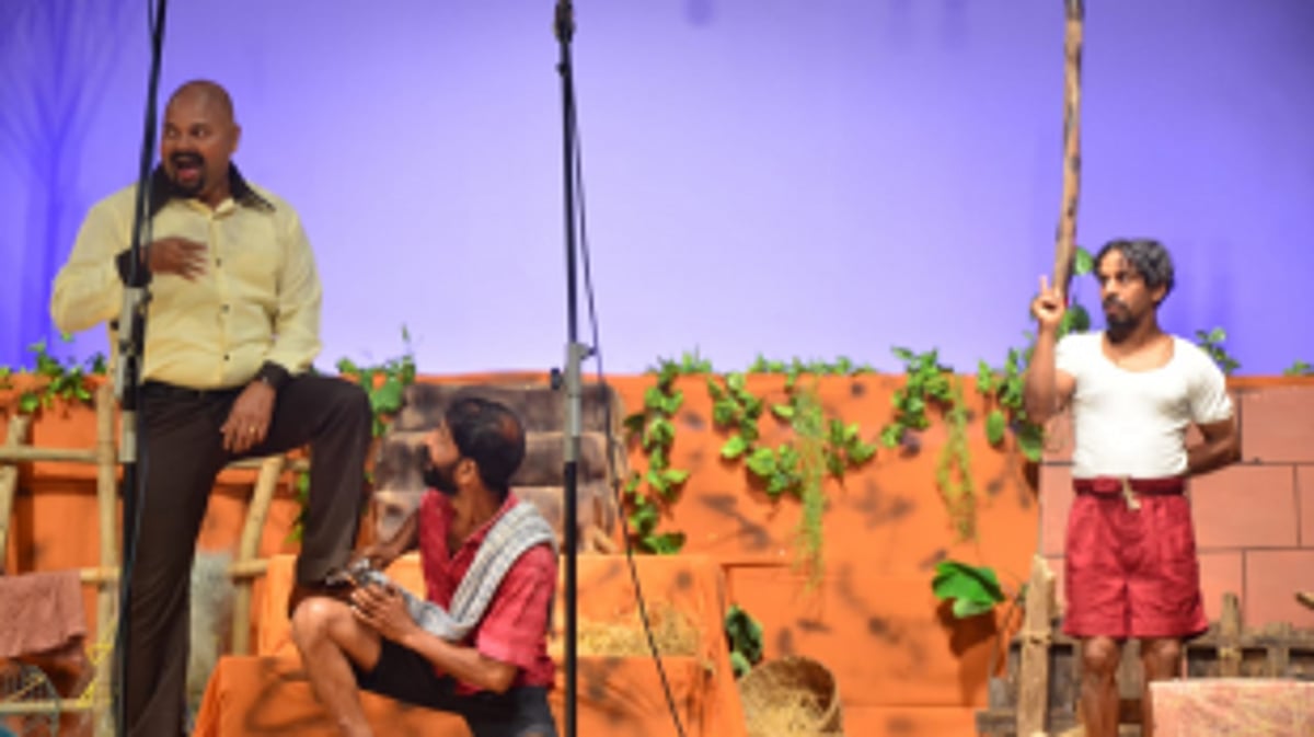 Ravindra Bhavan Margao to Showcase Award-Winning Tiatr "Hunvar" on February 29, 2024