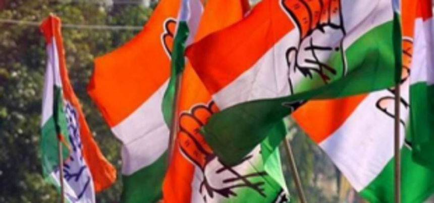 ...Re-appoints presidents for 9 Block Committees