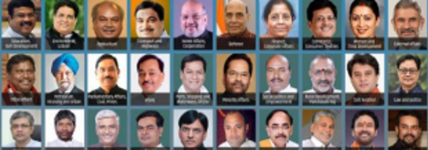 Reboot for 2024 or quick image makeover?