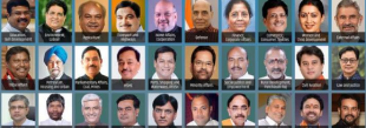 Reboot for 2024  or quick image makeover?