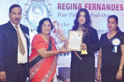 Recognising the young achievers of tiatr