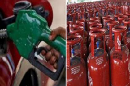 Reduce LPG &  Fuel Prices