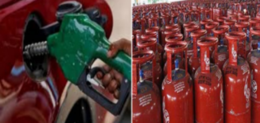 Reduce LPG &  Fuel Prices