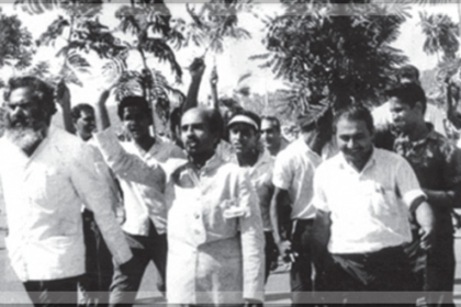 Reflecting on Goa's Historic Opinion Poll: Have We Upheld Nehru's Promise?