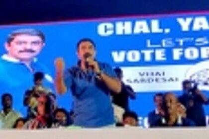 Reject communal and corrupt BJP  that looted Goa: Vijai Sardesai