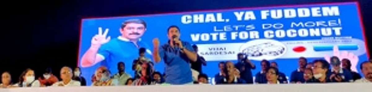 Reject communal and corrupt BJP  that looted Goa: Vijai Sardesai