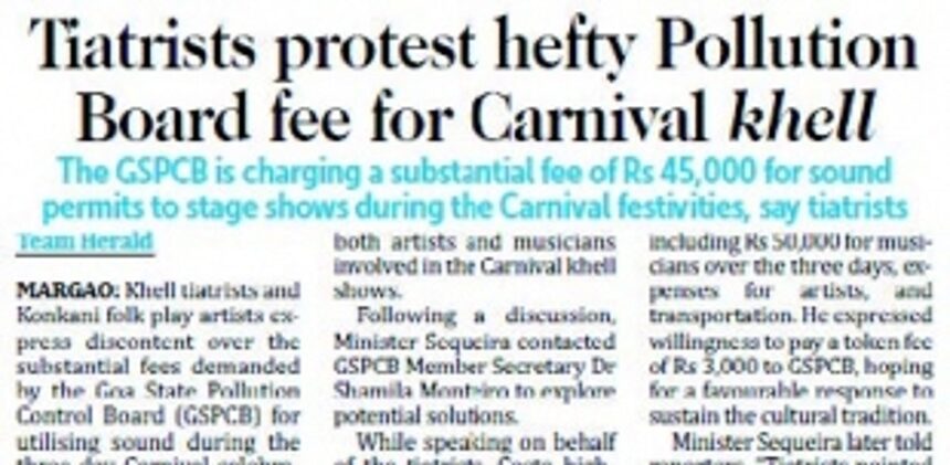 Relief for khell directors: No sound fee for crowds below 50