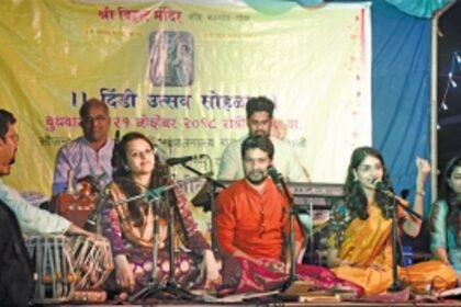 Religious fervour and festivities of Dindi