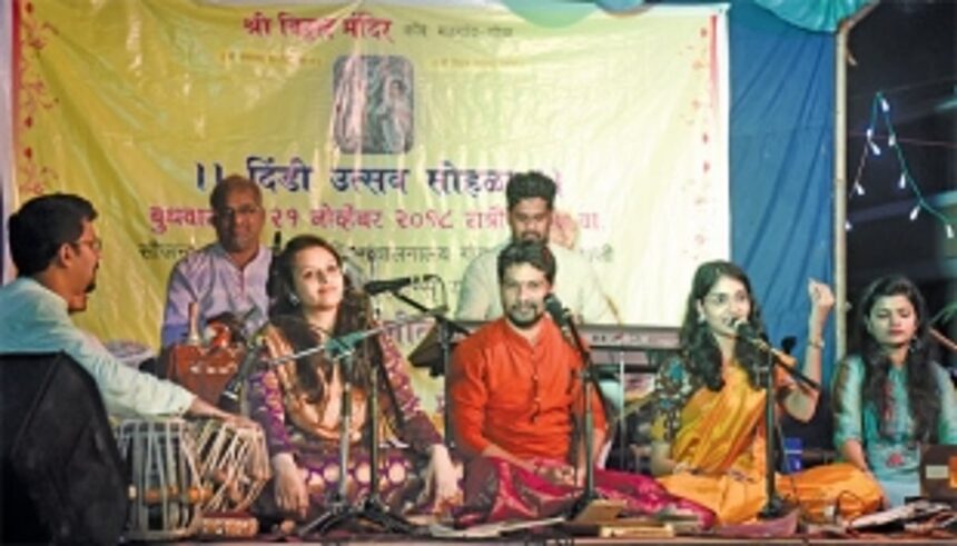 Religious fervour and festivities of Dindi