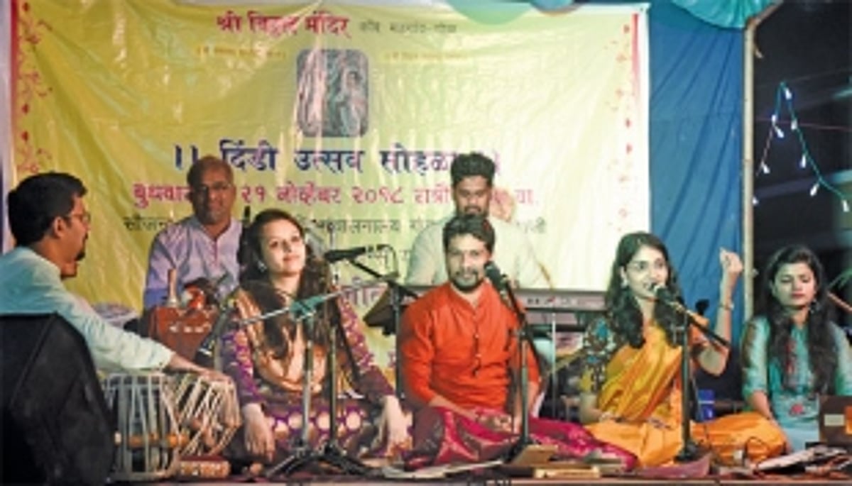 Religious fervour and festivities of Dindi