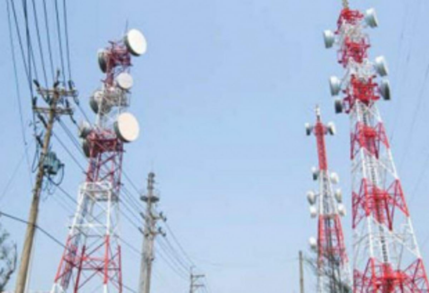 Relocate mobile towers: Sirlim-Dramapur locals 1 Relocate mobile towers: Sirlim-Dramapur locals