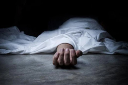 Remains of woman’s  body baffle   Pernem cops