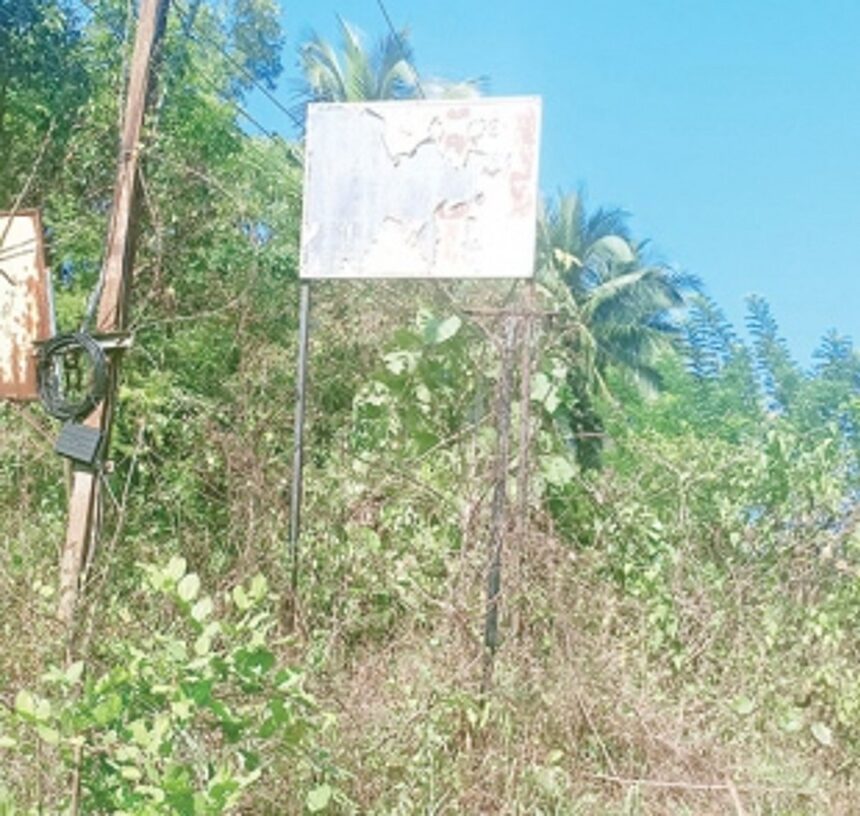 Replace dilapidated signboards in Chandor 1 Replace dilapidated signboards in Chandor