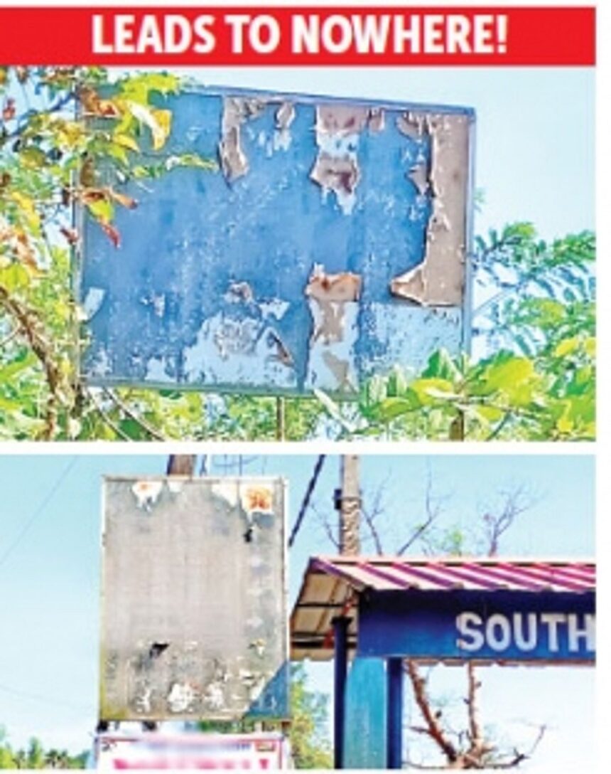 Replace dilapidated signboards in Chandor-Cavorim village 1 Replace dilapidated signboards in Chandor-Cavorim village
