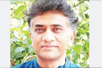 Republic Day: A Reflection on the Reality of Our Fundamental Rights