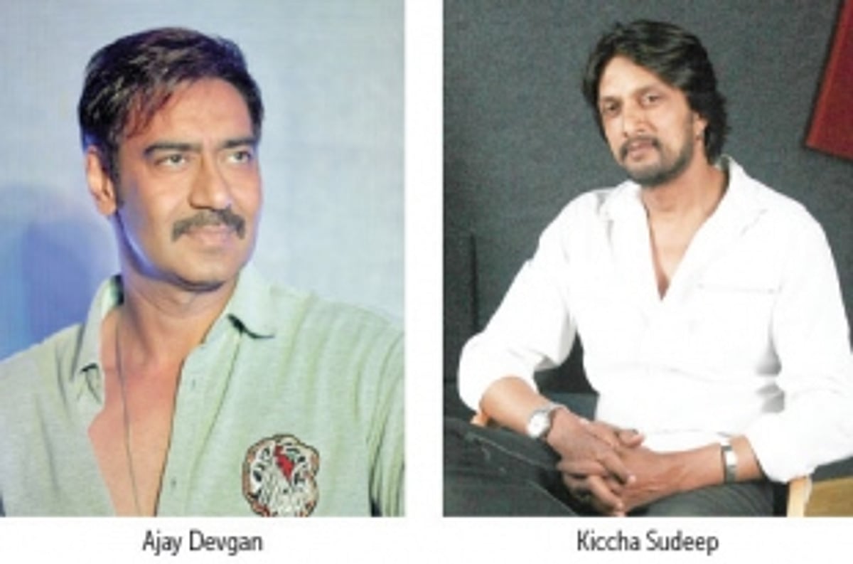 Respect the diversity of this country