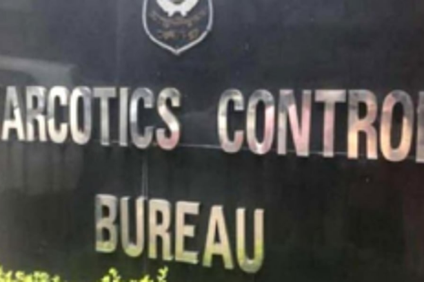 Restaurateur quizzed   by NCB