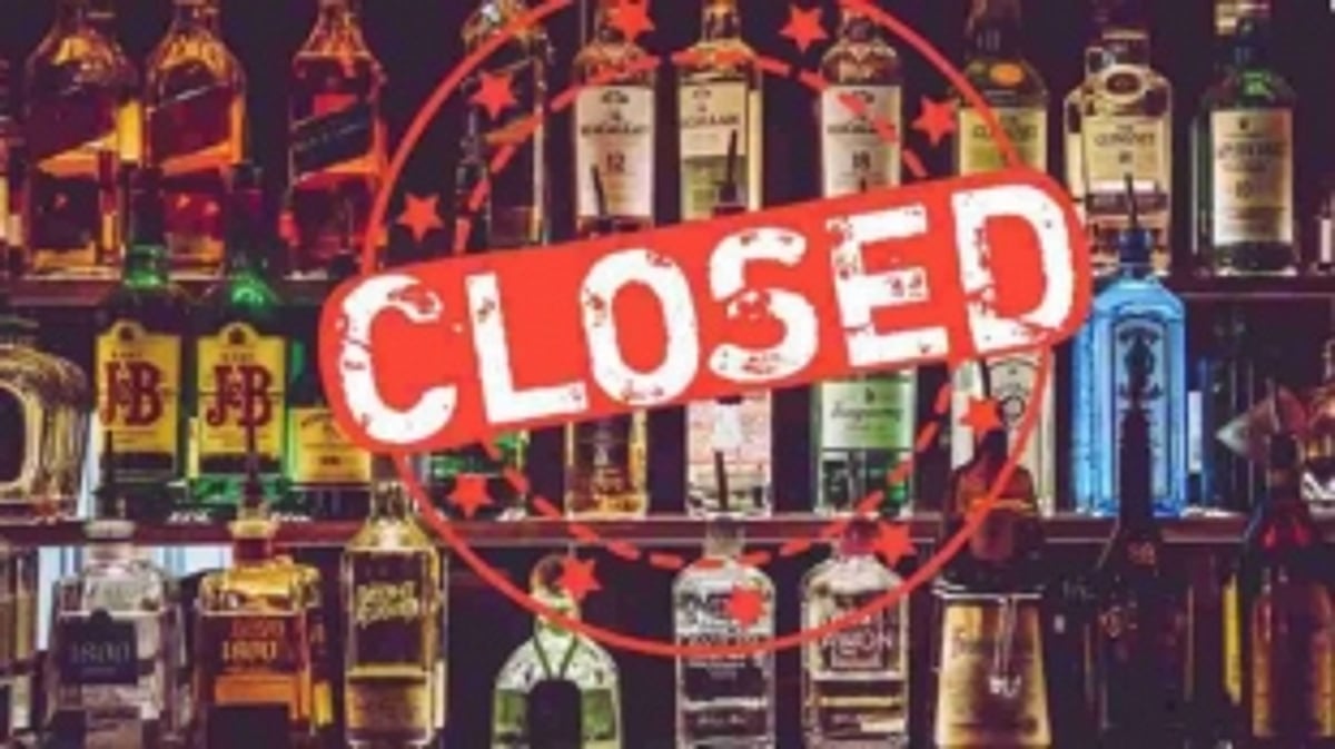 Restrictions Imposed Ahead of Lok Sabha Elections in North Goa