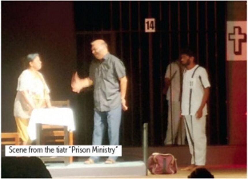 Results of the 7th Tiatr Competition ‘B’ Group released 1 Results of the 7th Tiatr Competition ‘B’ Group released