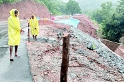 Retaining wall collapse leaves Bethora-Borim  road in bad shape as cracks appear
