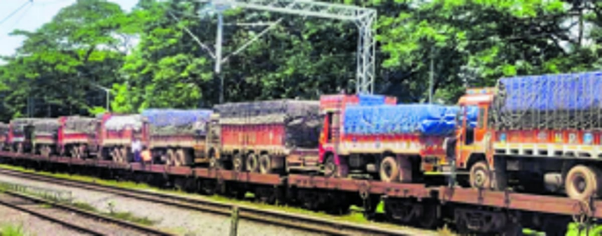Return on KRs’ RORO scheme dips 1 Return on KRs’ RORO scheme dips