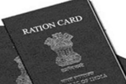 Review monthly ration distribution to benefit elders