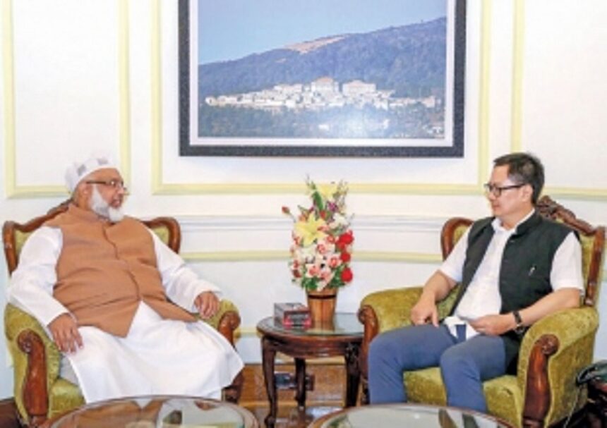 Rijiju tells Bangladesh MP NRC is updated under supervision of Supreme Court