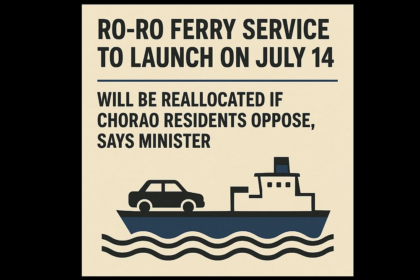 Ro-Ro Ferry Service to Launch on July 14; Will Be Reallocated if Chorao Residents Oppose, Says Minister
