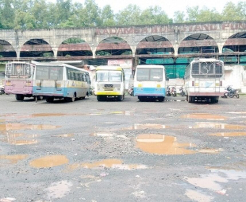 Road leading to Ponda KTCL bus stand, RTO office in bad shape; cries for attention