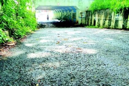 Road needs urgent maintenance