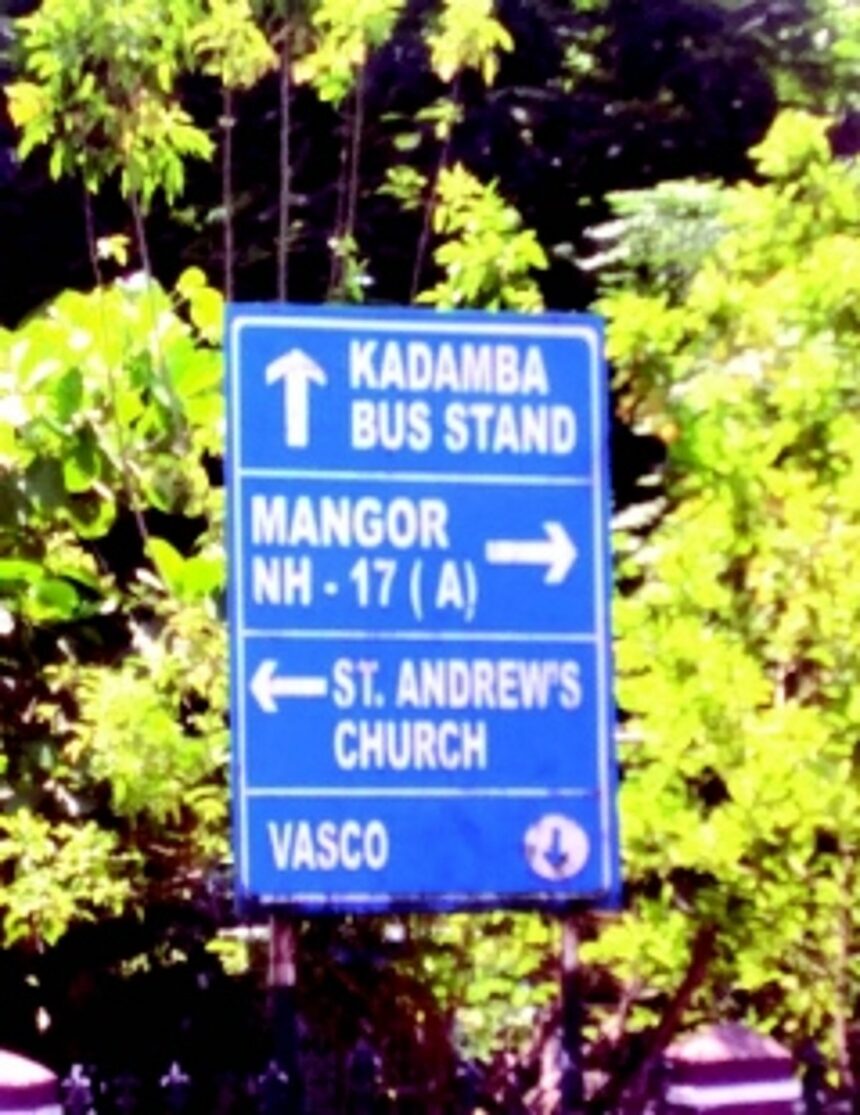 Road-signs need to give correct directions
