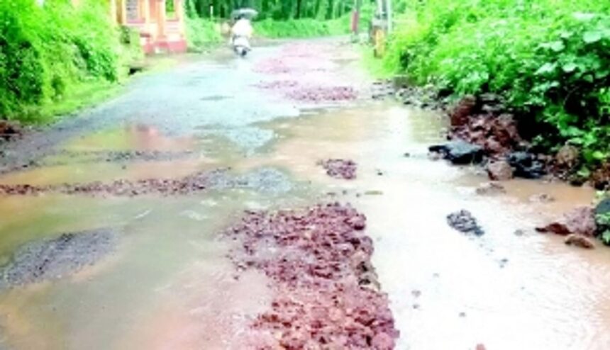 Roads in Bokadbag, Undir turn into death traps