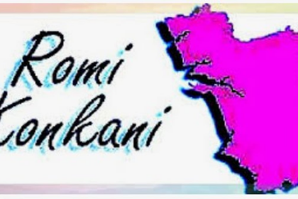 Romi Script Movement Expands to Village Level Across Goa to Unite Konkani Associations