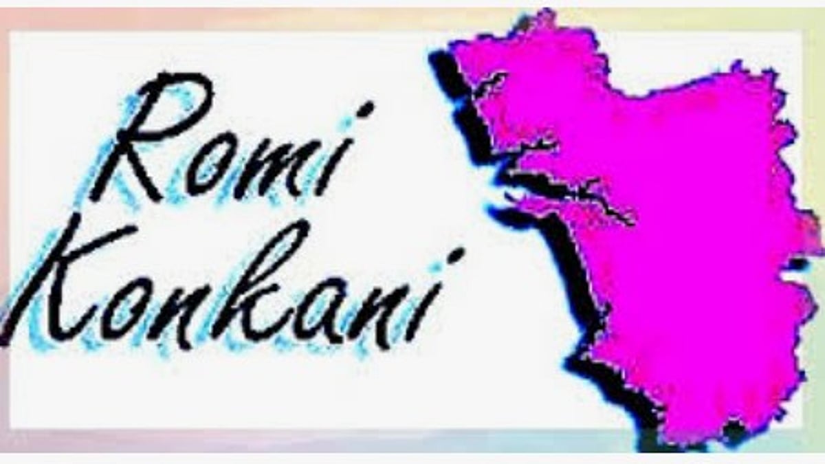 Romi Script Movement Expands to Village Level Across Goa to Unite Konkani Associations