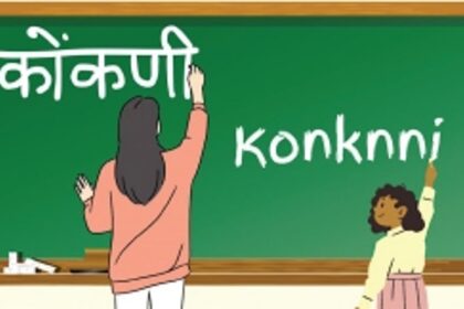 Romi script equality: Navelim p’yat takes lead, writes to Commissioner of Linguistic Minorities