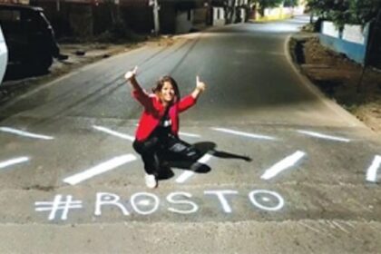 #Rosto: Not on a screen on your mobile device but on the road