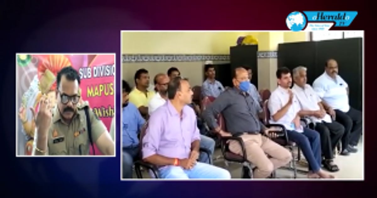 Round the clock security for Sarvajanik Ganesh Pandals: SDPO Mapusa