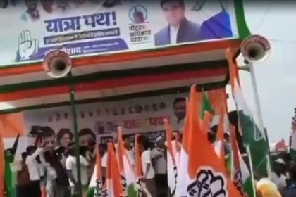 Row in Bihar as Viral Video Shows Abuses at PM Modi; BJP Targets Rahul Gandhi