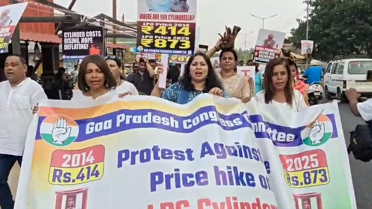 Rs 50 Price Hike Amidst Inflation: How It Affects Consumers and the Economy