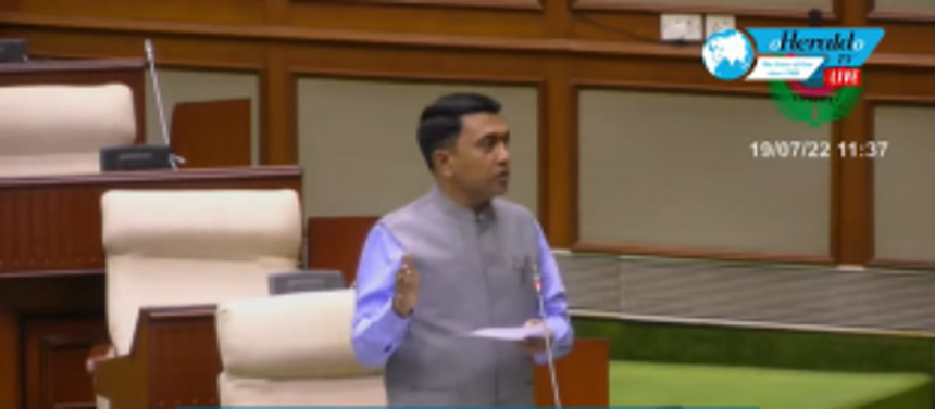 Rs 80cr recovered from illegal mining loot, 56 notices to be sent: Goa CM 1 Rs 80cr recovered from illegal mining loot, 56 notices to be sent: Goa CM