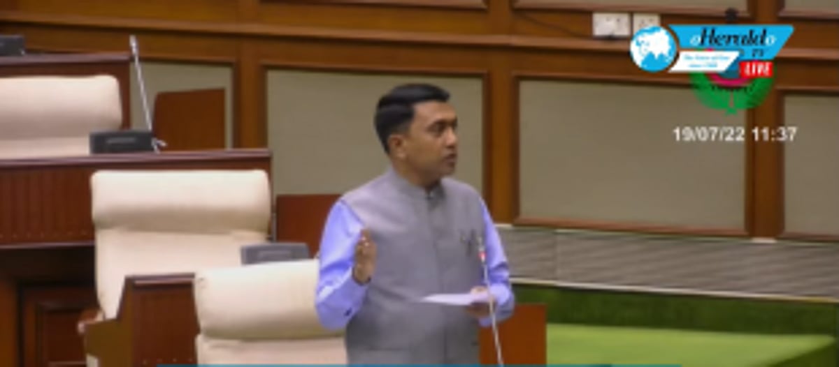 Rs 80cr recovered from illegal mining loot, 56 notices to be sent: Goa CM