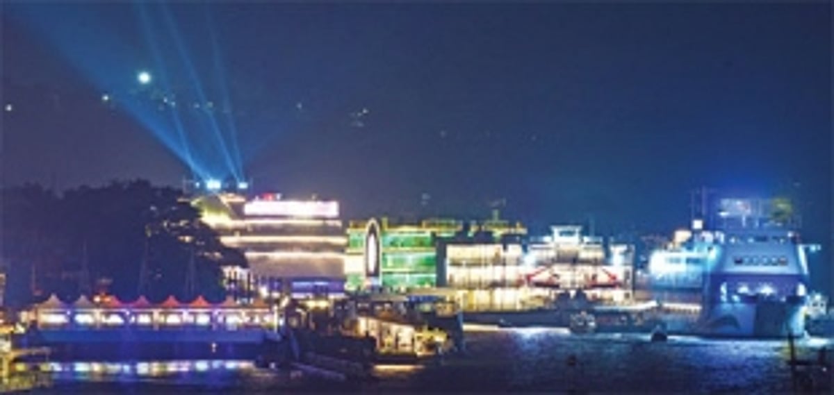 Rs.277.08 cr WAIVER for casinos