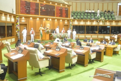 Ruckus in Goa Assembly Over Mhadei Water Diversion; Opposition Slams Govt Inaction