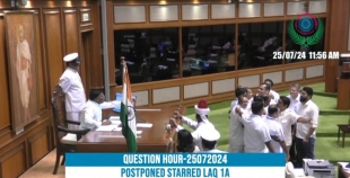Ruckus in the House; Opposition opposes private medical college in South Goa