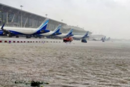 Runway at Chennai airport flooded, flights affected