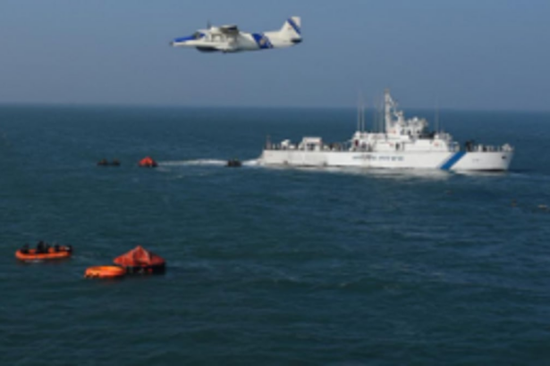 SAREX-2020 concludes today