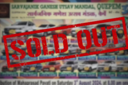 SARVAJANIK GANESH UTSAV QUEPEM LOTTERY TICKETS SOLD OUT WITHIN 12 HOURS