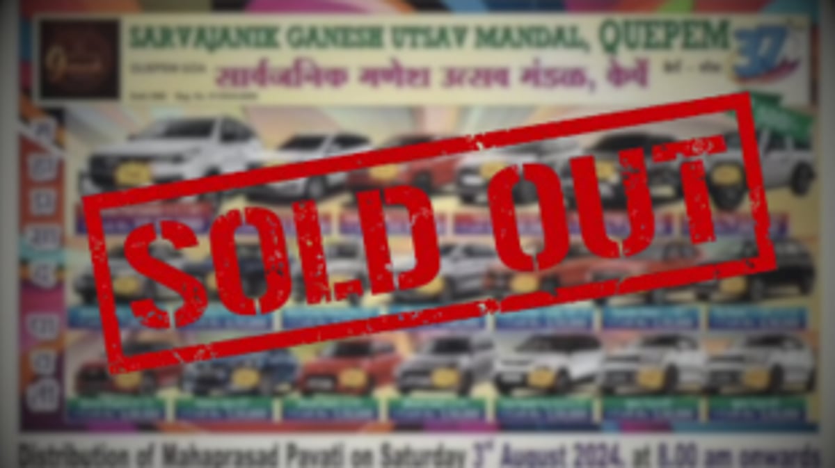 SARVAJANIK GANESH UTSAV QUEPEM LOTTERY TICKETS SOLD OUT WITHIN 12 HOURS